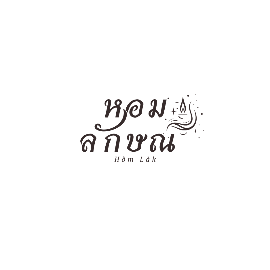 Hom Lak Official Logo
