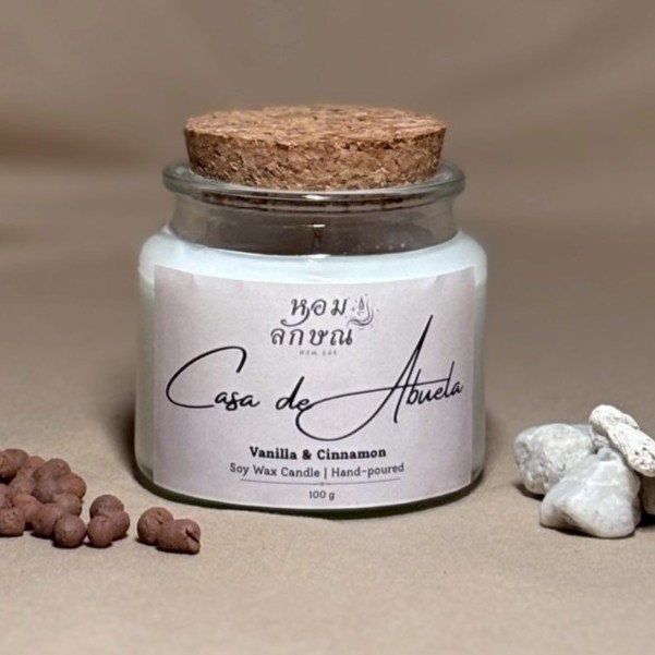 Hom Lak Scented Candle Casa de Abuela 100 g