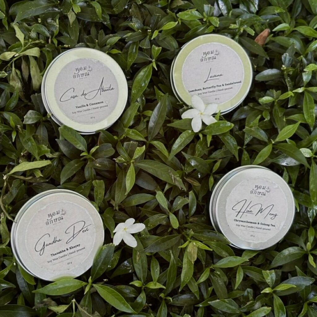 Hom Lak Official Scented Candles 20 g