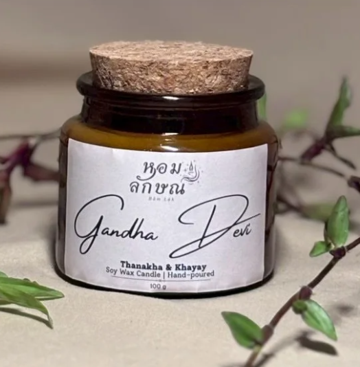 Hom Lak Official Gandha Devi 100 g